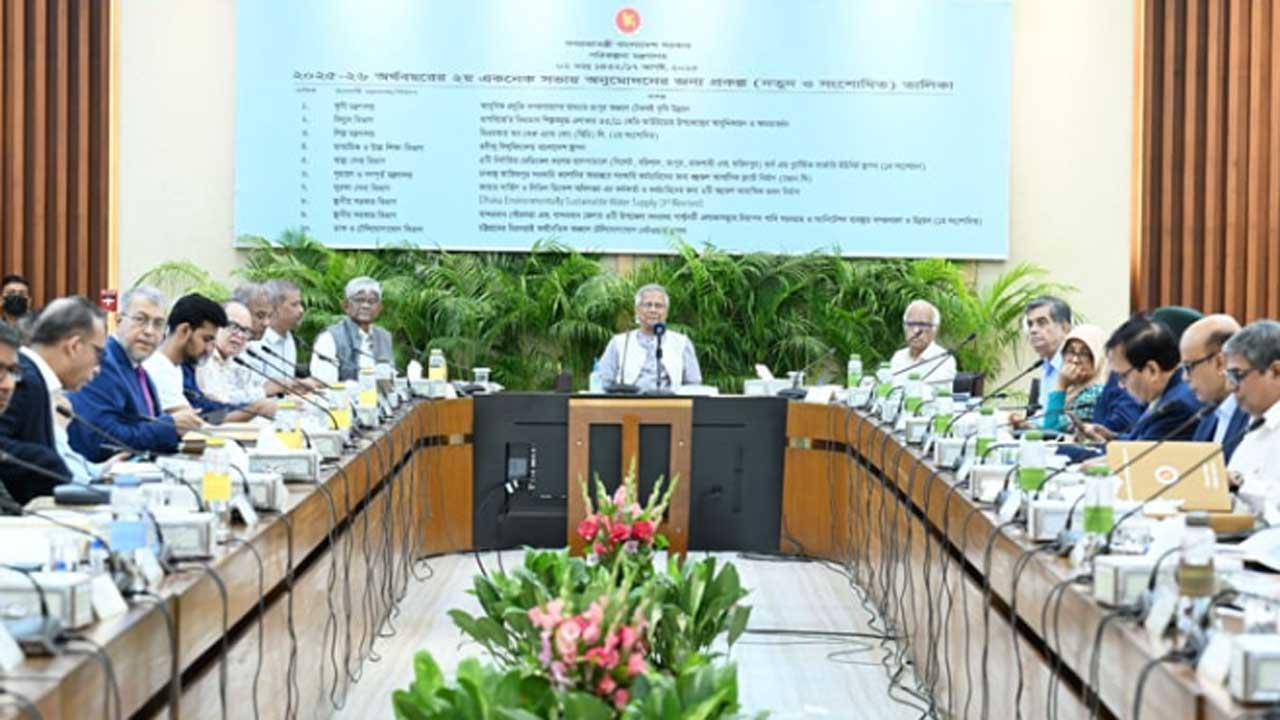 একনেকে অনুমোদন পেল ১৯৮৮ কোটি টাকার ১৩ প্রকল্প, হাওর অঞ্চলের জলবায়ু প্রকল্প ফেরত