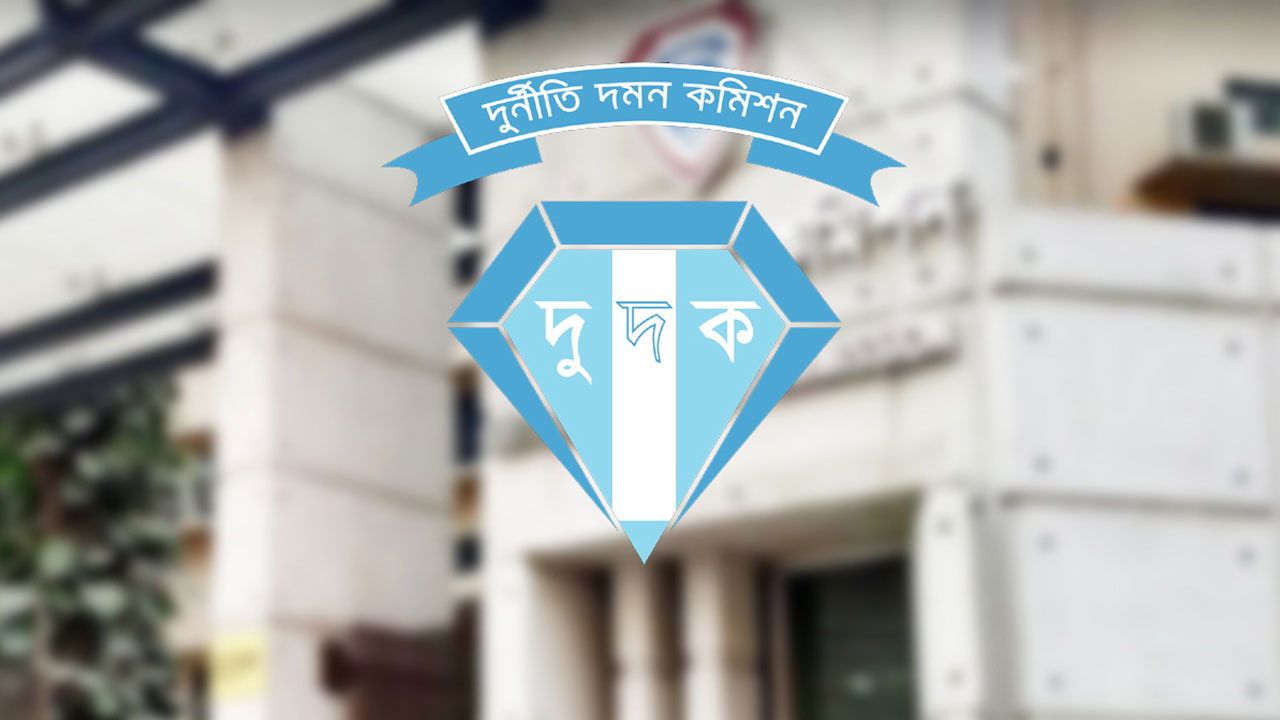 স্ট্যান্ডার্ড এশিয়াটিক অয়েল কোম্পানির তিন কর্মকর্তার বিরুদ্ধে ১১৯ কোটি টাকার আত্মসাৎ ও মানিলন্ডারিং মামলা