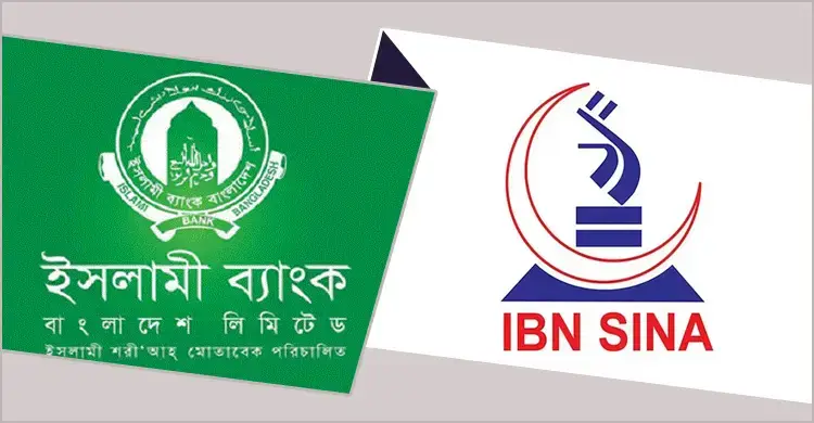 জামায়াতের সঙ্গে ইসলামী ব্যাংক ও ইবনে সিনার মালিকানার সম্পর্ক নেই: মিয়া গোলাম পরওয়ার