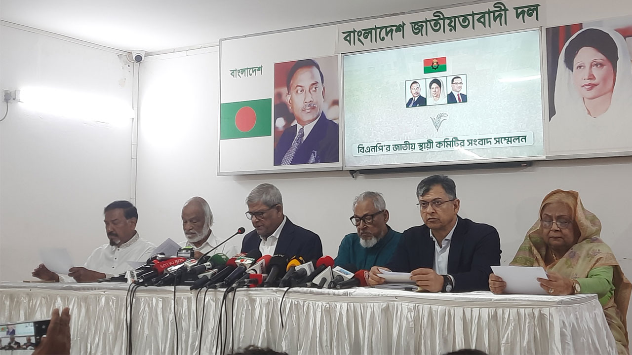 জুলাই সনদ বাস্তবায়নে জাতীয় ঐকমত্য কমিশনের সুপারিশ নিয়ে বিএনপির আপত্তি