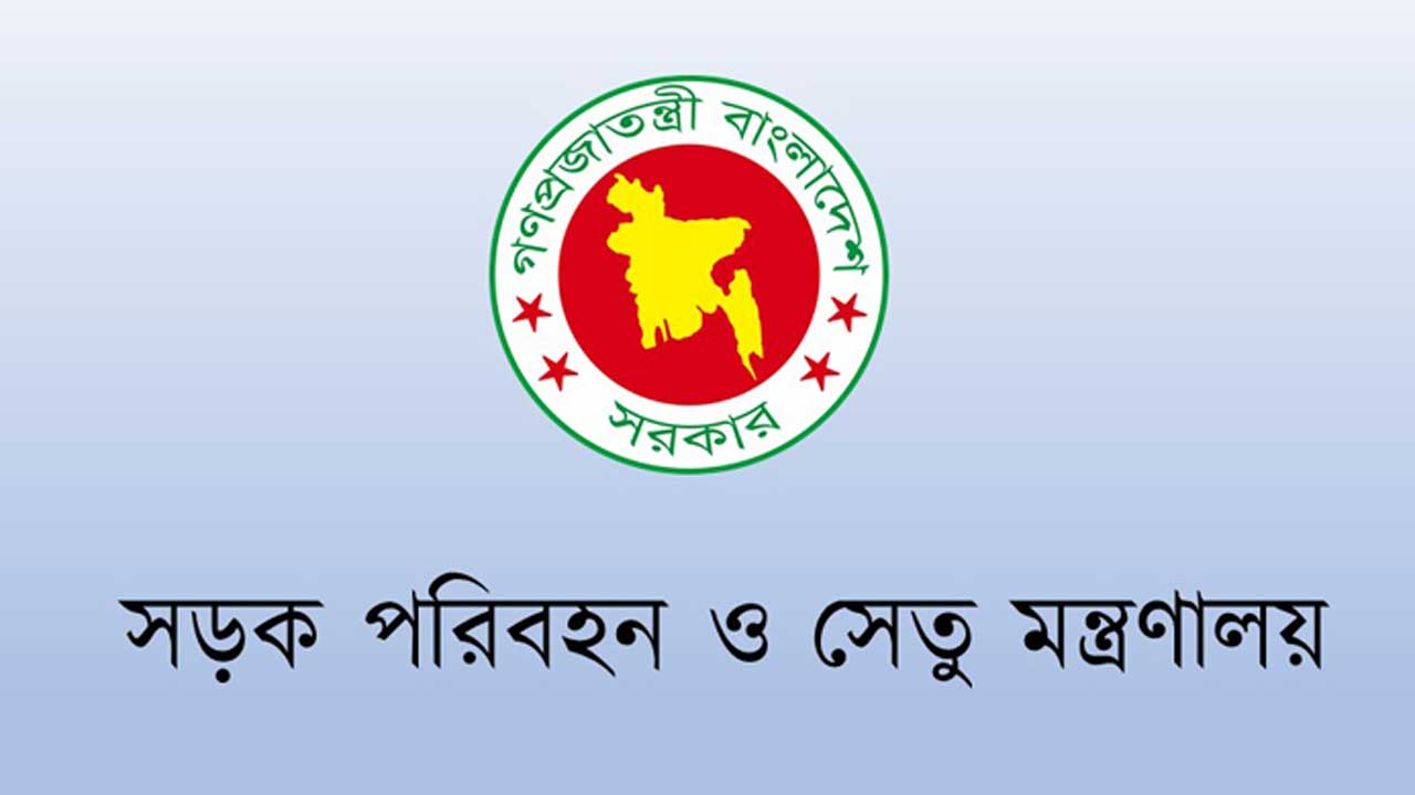 ফার্মগেটে মেট্রোরেল পিলারের বিয়ারিং প্যাড পড়ে নিহত এক পথচারী, তদন্ত কমিটি গঠন