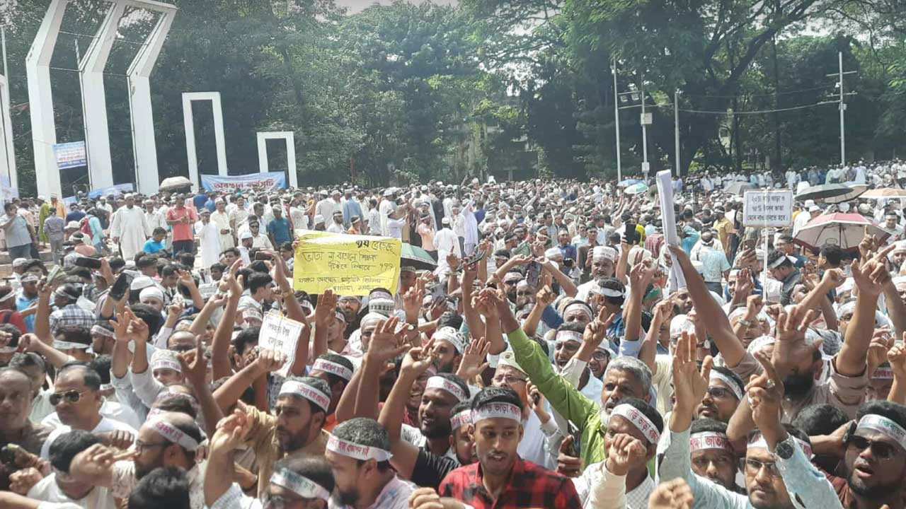 অন্তর্বর্তী সরকারের সিদ্ধান্তে এমপিওভুক্ত শিক্ষকদের বাড়িভাড়া ১৫ শতাংশ বৃদ্ধি