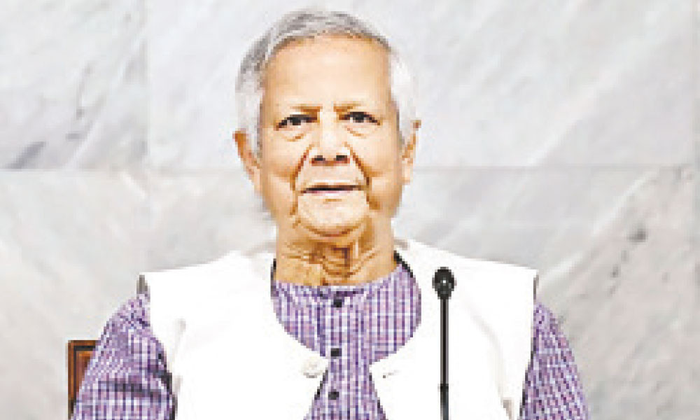 বিশেষ লেখা ড. ইউনূসই শেষ ভরসা