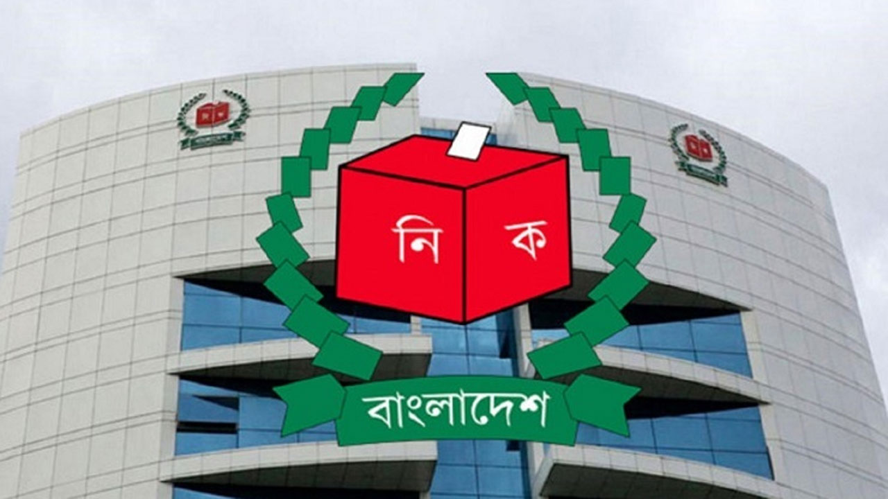 ত্রয়োদশ নির্বাচনে নিরাপত্তা ও প্রযুক্তি অপব্যবহারে কঠোর নজরদারি তফসিল ঘোষণার পর থেকে ভোটগ্রহণের কয়েক দিন পর পর্যন্ত প্রতিটি ভোটকেন্দ্র ও সারাদেশে শান্তিপূর্ণ পরিবেশ নিশ্চিত করতে স্বরাষ্ট্র মন্ত্রণালয় থেকে বিশেষ নির্দেশনা জারি করা হবে।