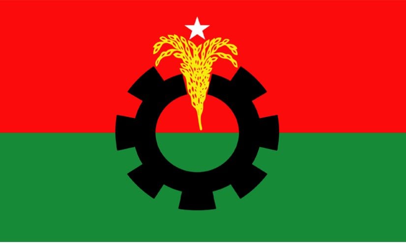 ত্রয়োদশ জাতীয় সংসদ নির্বাচন: একক প্রার্থী তালিকা চূড়ান্ত পর্যায়ে বিএনপি