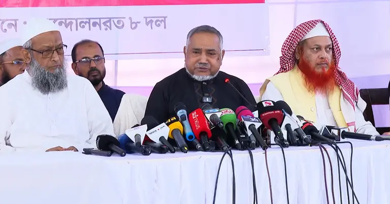 আন্তর্বর্তী সরকারের আচরণে সুষ্ঠু নির্বাচন নিয়ে গভীর সন্দেহ, মন্তব্য ড. সৈয়দ আব্দুল্লাহ মোহাম্মদ তাহেরের