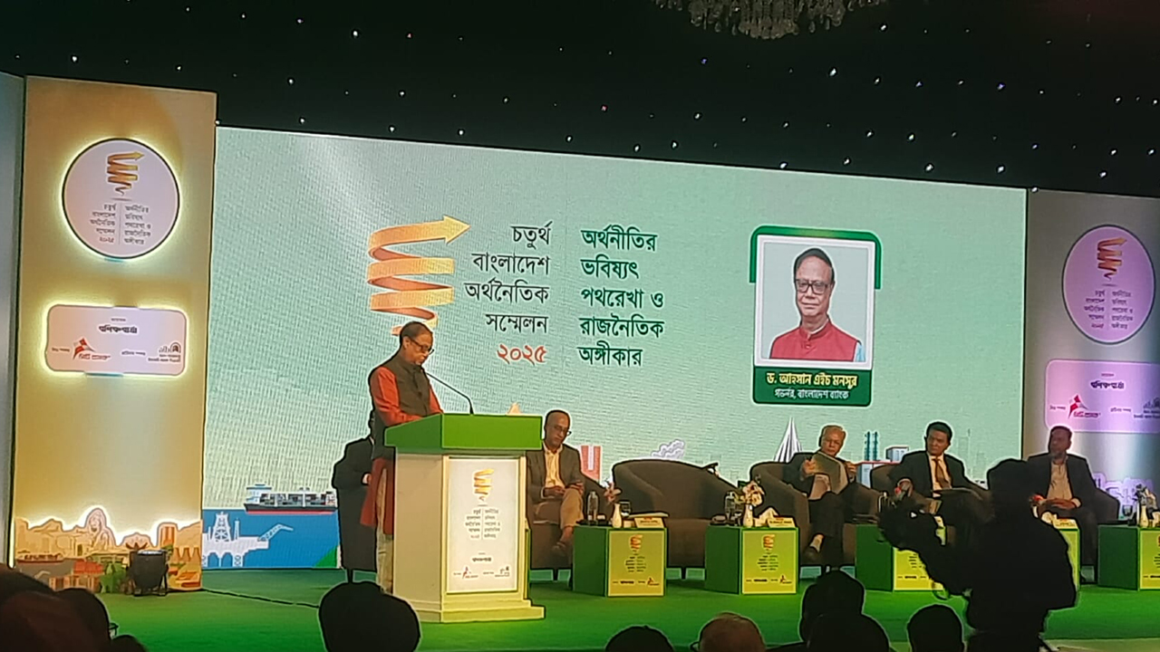 ডলারের কোনো সংকট নেই, রমজানে পণ্যমূল্য স্থিতিশীল থাকবে: বাংলাদেশ ব্যাংক