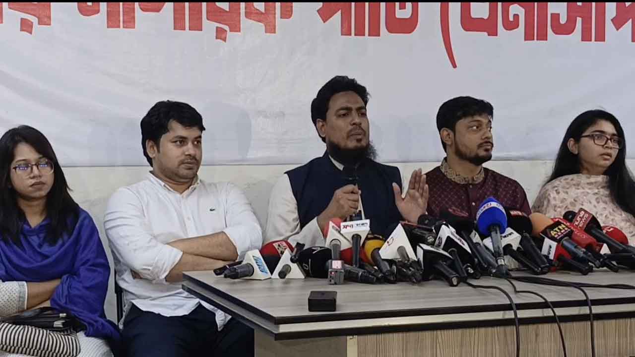 জুলাই সনদ বাস্তবায়ন আদেশে অনেক বিষয়ে অস্পষ্টতা খেয়াল করেছি