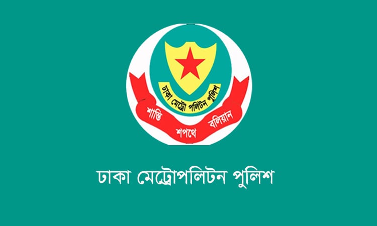ঢাকার বিভিন্ন এলাকায় ট্রাফিক আইন লঙ্ঘনের ১ হাজার ৪৫টি মামলা