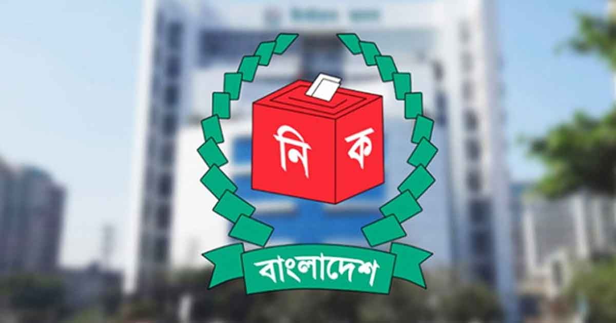 আসন্ন জাতীয় সংসদ নির্বাচন সামনে রেখে আইনশৃঙ্খলা বিষয়ে প্রস্তুতি সভা আজ