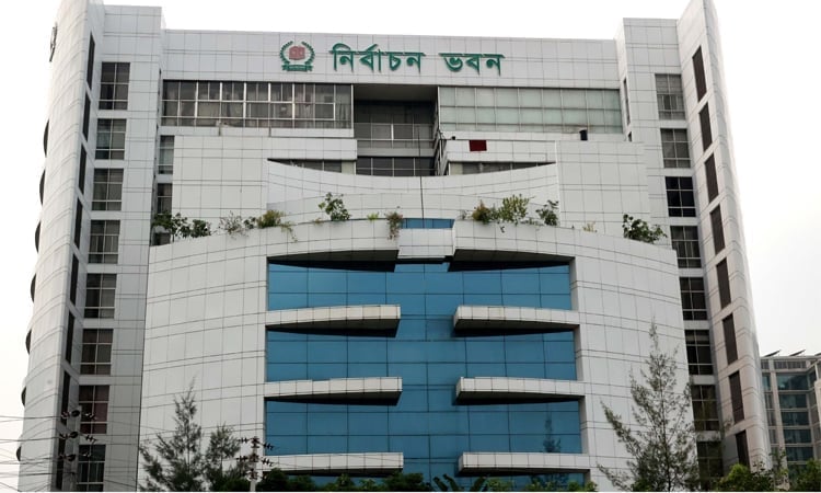 Election Commission to Conduct Mock Voting Ahead of 13th National Parliament Election