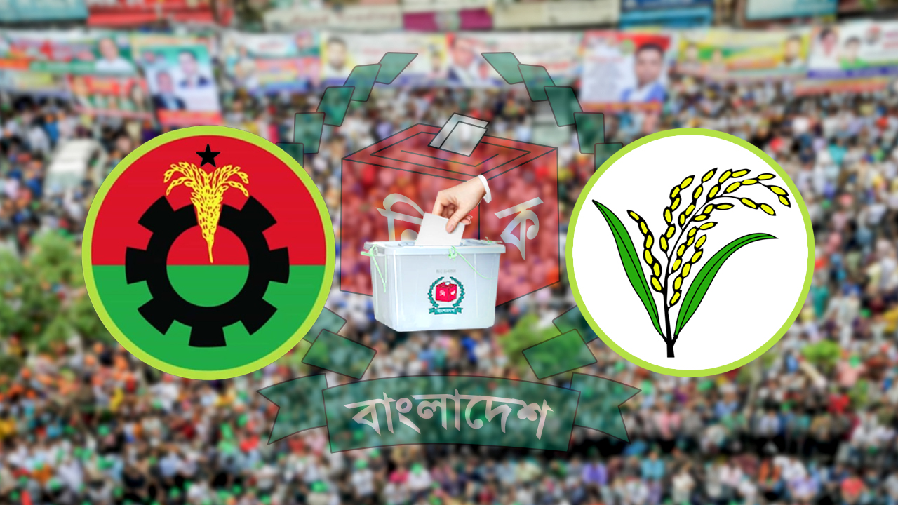 বিএনপির ২৩৭ আসনে প্রার্থীদের প্রাথমিক তালিকা ঘোষণা