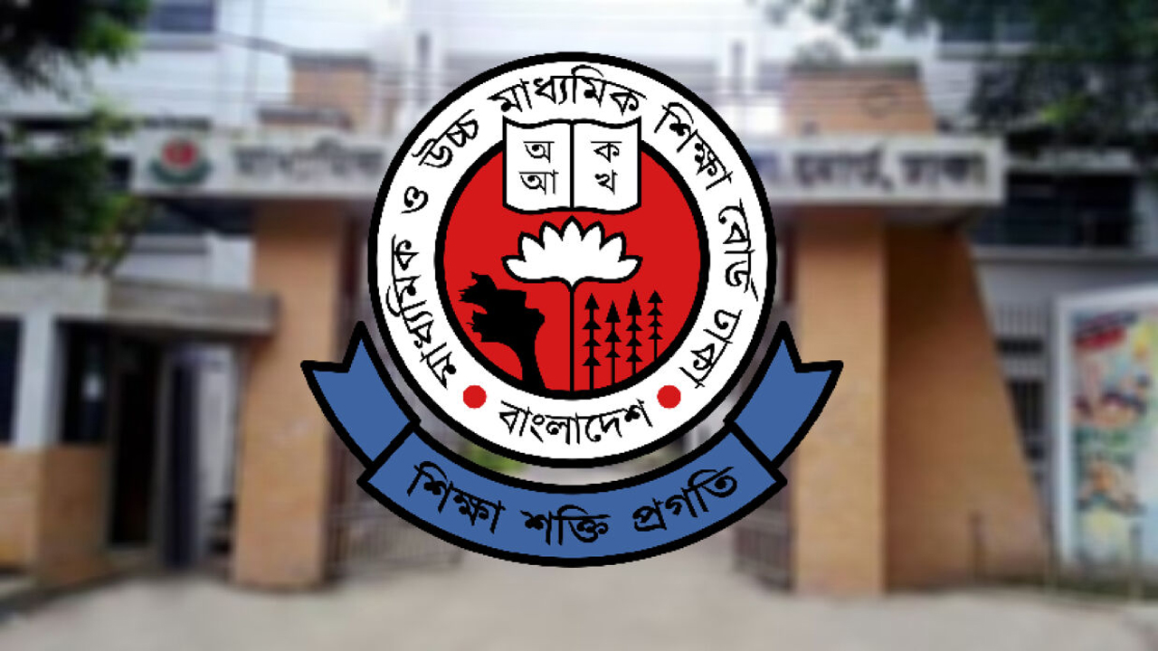অষ্টম শ্রেণিতে বাদ পড়া শিক্ষার্থীদের অনলাইন নিবন্ধনের সময়সীমা বৃদ্ধি 