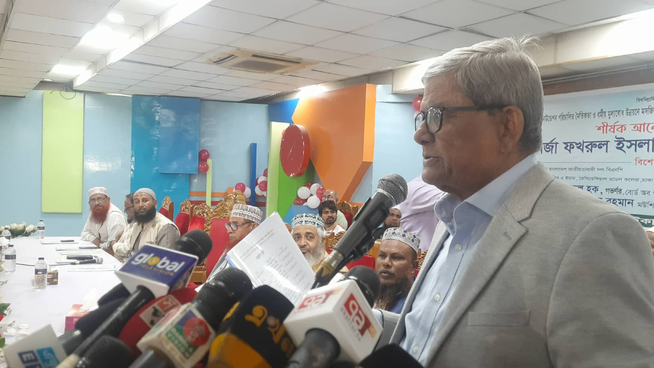 গণভোট বিষয়ে সাধারণ মানুষের ধারণা সীমিত: ফখরুল