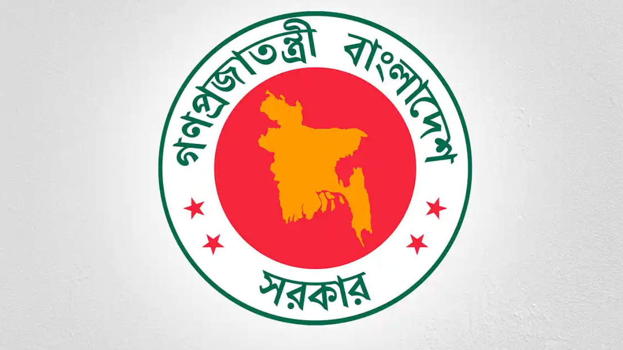 ২০২৬ সালে দুই ঈদে ১১ দিন ও দুর্গাপূজায় ২ দিনের সরকারি ছুটি