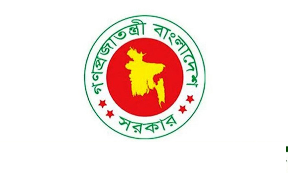 ভূমিকম্পে ক্ষতিগ্রস্ত পরিবারের জন্য সরকারি আর্থিক সহায়তা অব্যাহত