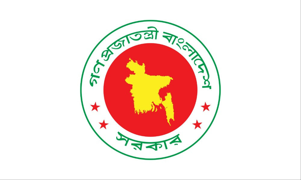 আসছে নতুন বছরে মোট ২৮ দিন সরকারি ছুটি ভোগ করবে বাংলাদেশ