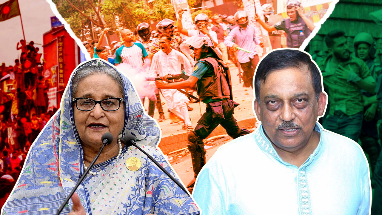 নিজস্ব প্রতিবেদকশেখ হাসিনা ও কামালকে প্রত্যাবর্তনের অনুরোধে ভারতের উদ্দেশে নোট ভারবাল পাঠানোর উদ্যোগ
