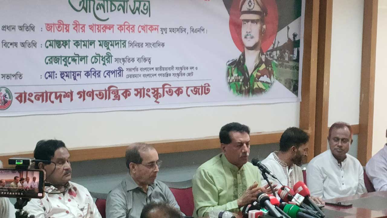 বিএনপির অস্তিত্ব বিপন্ন করা যায়নি: খায়রুল কবির খোকন