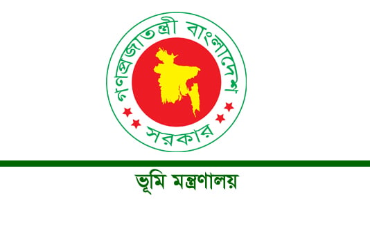 নাগরিকদের দোরগোড়ায় ডিজিটাল ভূমিসেবা : স্বচ্ছতা ও দক্ষতায় এগিয়ে প্রশাসন