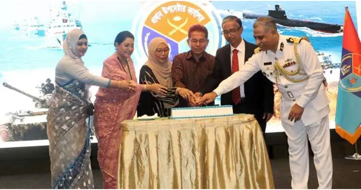 বাংলাদেশ সশস্ত্র বাহিনী দিবস মালয়েশিয়ায় উদযাপিত
