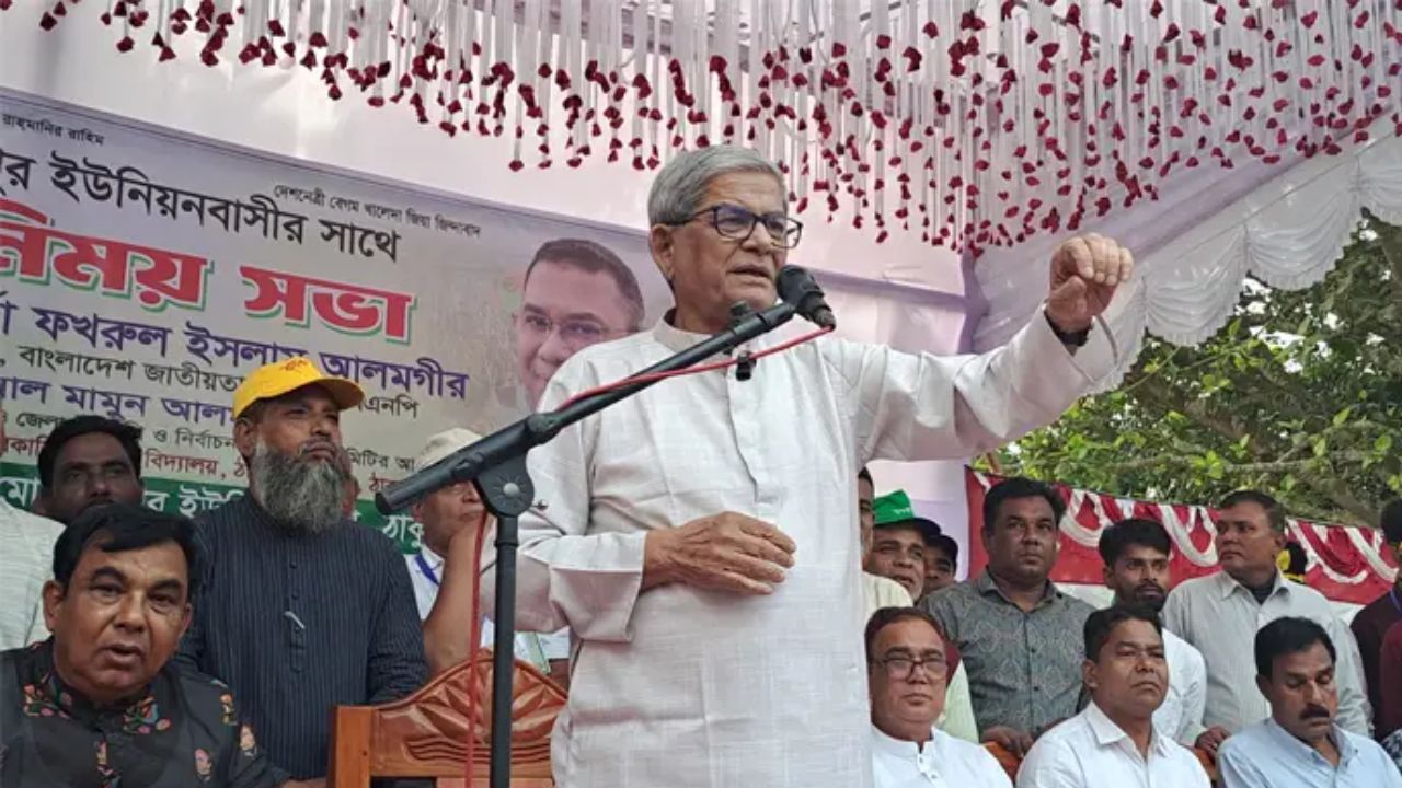 গণমাধ্যম আমার বক্তব্য ভুলভাবে উপস্থাপন করেছে : মির্জা ফখরুল