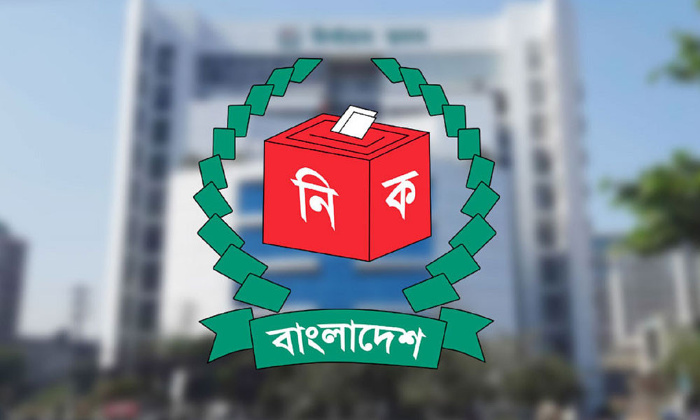 দক্ষতা যাচাইয়ে ঢাকায় আজ ইসির মক ভোটিং
