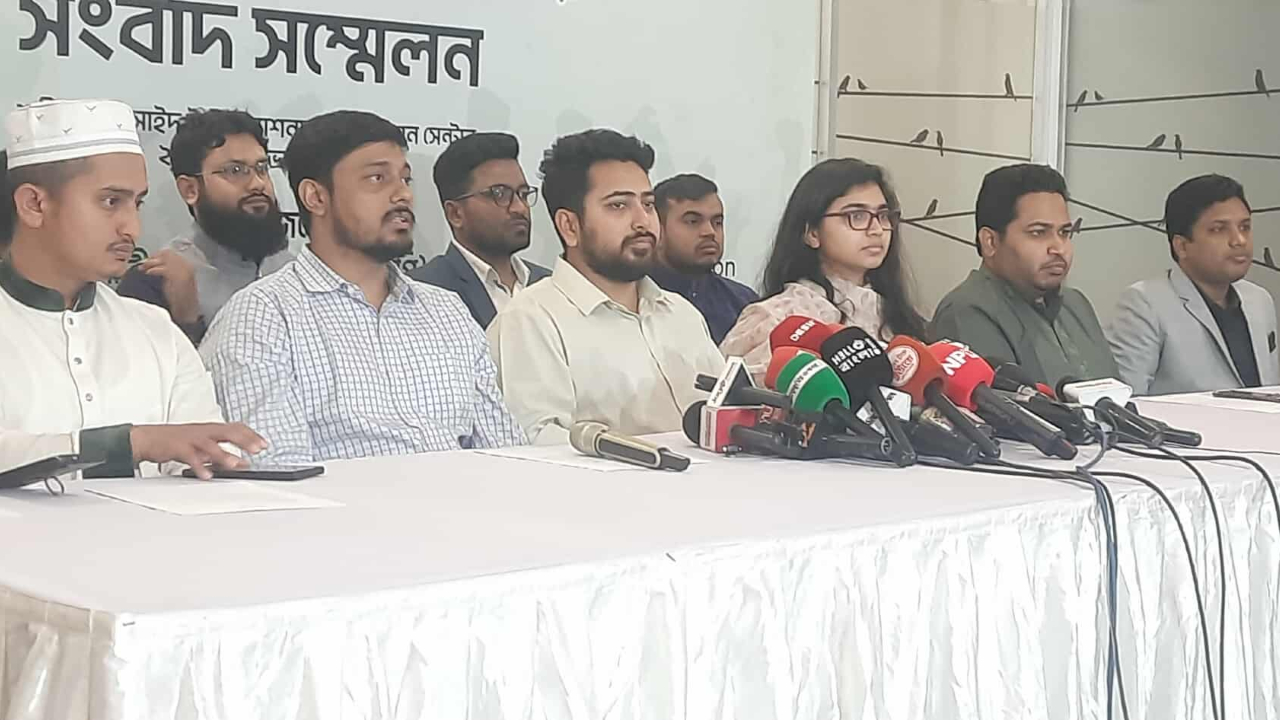 নির্বাচনের জন্য লেভেল প্লেয়িং ফিল্ড নেই, দাবি এনসিপির