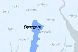 পিরোজপুরে গ্রামীণ ব্যাংকের একটি শাখায় দুর্বৃত্তরা আগুন দেওয়ার চেষ্টা