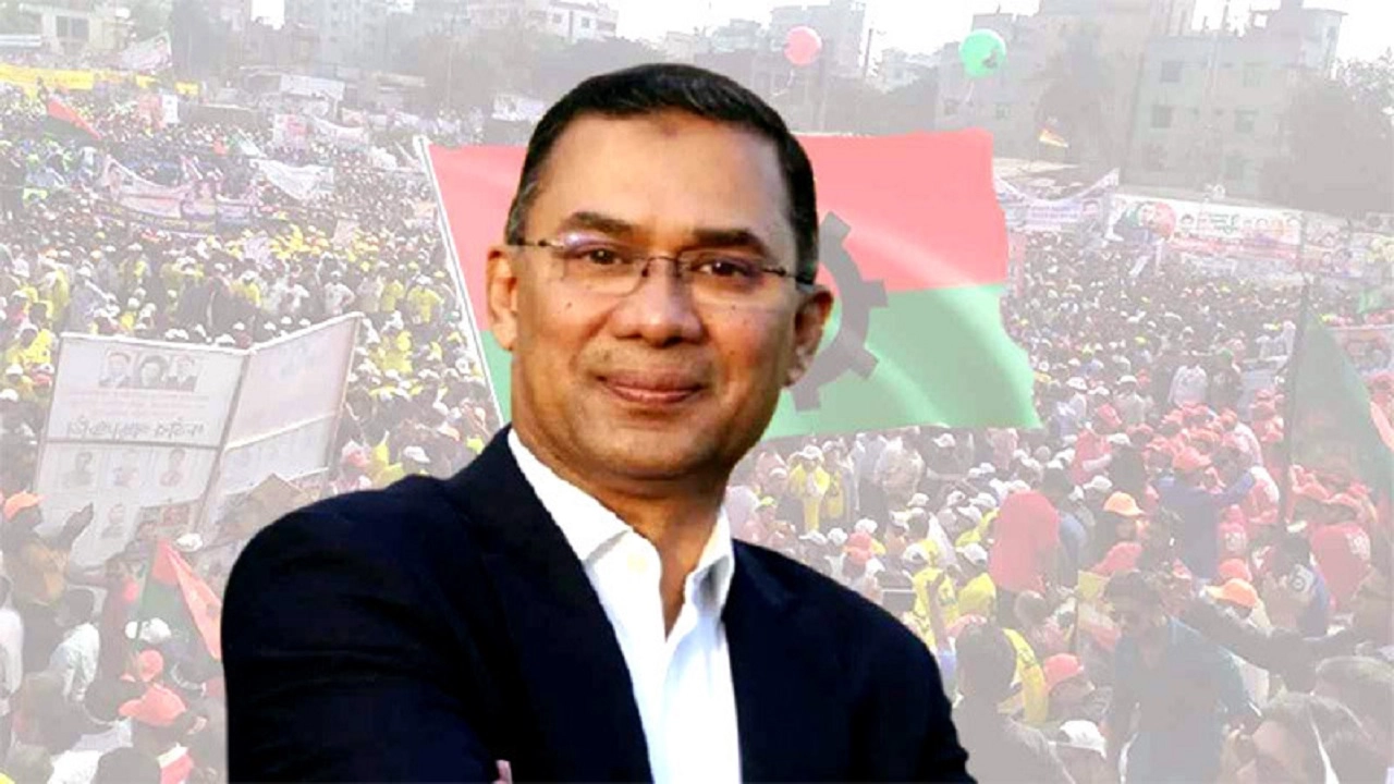তারেক রহমানের দীর্ঘ প্রতীক্ষিত প্রত্যাবর্তন