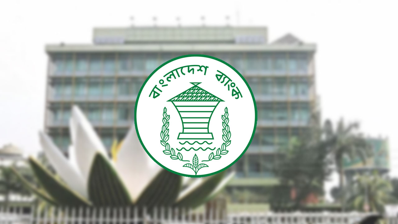 ডিসেম্বরে রেমিট্যান্স প্রবৃদ্ধিতে ডলারের উদ্বৃত্ত, ১৪ কোটি ডলার কিনল কেন্দ্রীয় ব্যাংক