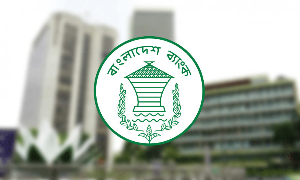 দেশের বৈদেশিক মুদ্রার রিজার্ভে ইতিবাচক ধারা অব্যাহত: গ্রস রিজার্ভ ৩৬.৮৭ বিলিয়ন ডলারে উন্নীত
