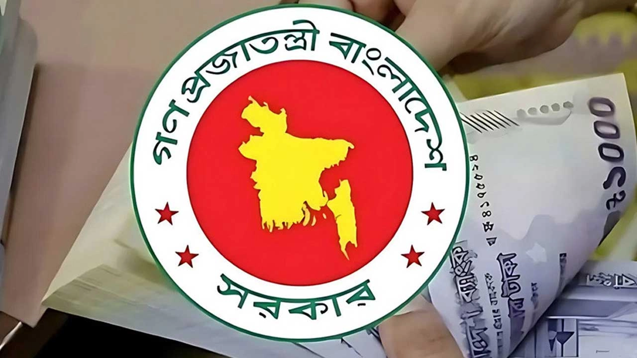 নতুন বেতন কাঠামো বাস্তবায়নে সরকারি কর্মচারীদের আন্দোলন: ঐক্য পরিষদের কর্মসূচি স্থগিত