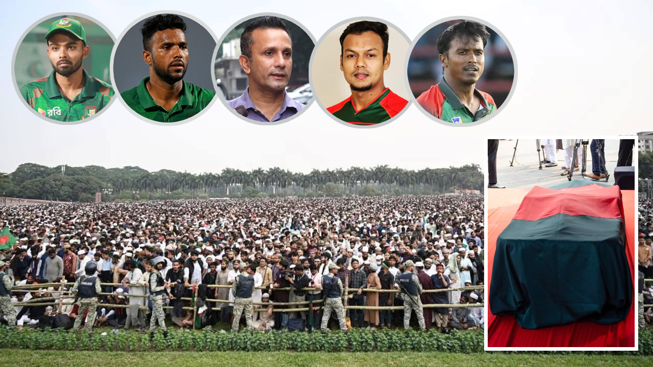 সন্ত্রাসী হামলায় নিহত শরিফ ওসমান হাদির মৃত্যুতে ক্রিকেটাঙ্গনে শোক ও প্রতিক্রিয়া