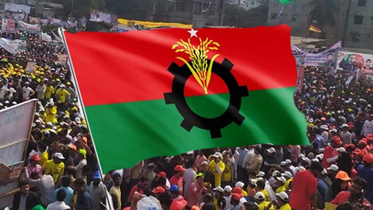 বিএনপির তিন দিনের কর্মশালায় প্রার্থিতা নিশ্চিত ও প্রার্থী পরিবর্তনের ইঙ্গিত