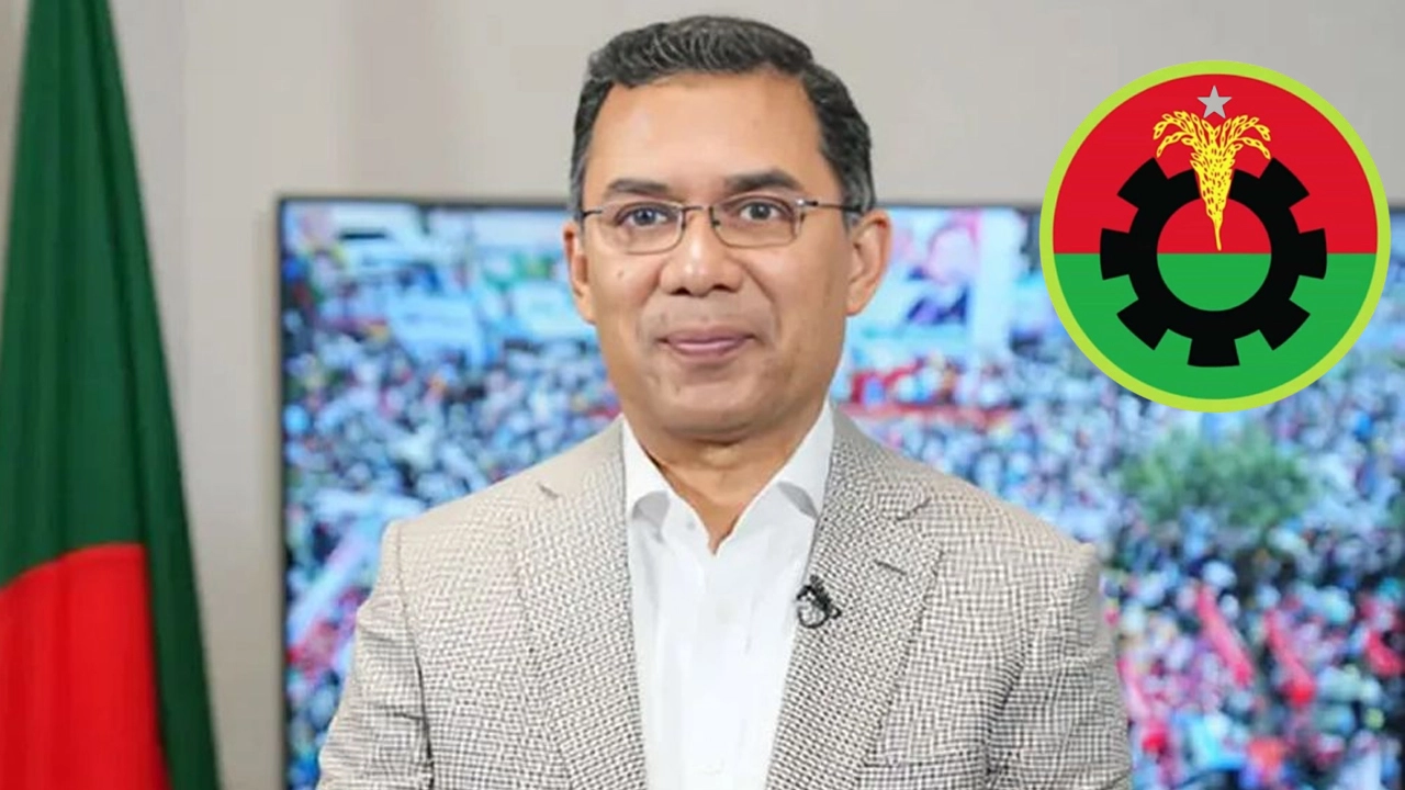 তারেক রহমানের প্রত্যাবর্তন উপলক্ষে সংবর্ধনা অনুষ্ঠানের অনুমতি পেল বিএনপি