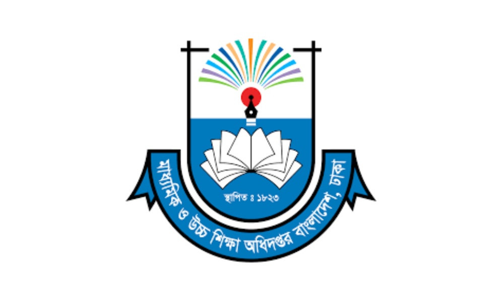 শিক্ষা অধিদপ্তর নিশ্চিত করলো সব মাধ্যমিক পরীক্ষা সময়মতো অনুষ্ঠিত হবে