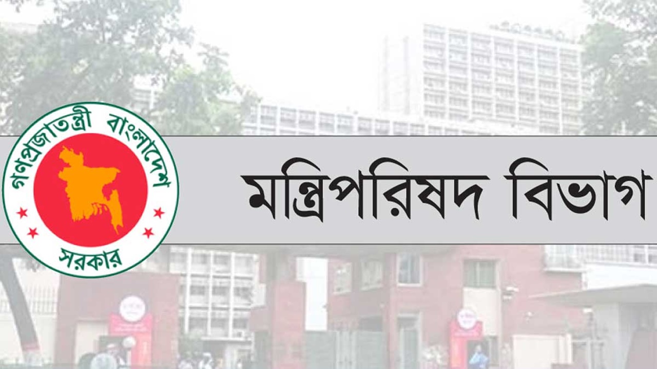 প্রকৌশল পেশায় ডিগ্রিভেদজনিত দাবিদাওয়া পর্যালোচনায় কমিটির মেয়াদ বাড়ল