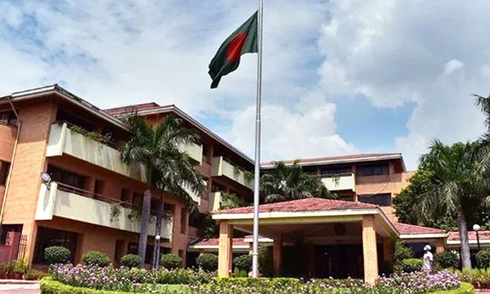 দিল্লিতে নিরাপত্তাজনিত কারণে বাংলাদেশ হাইকমিশনের কনস্যুলার ও ভিসা কার্যক্রম স্থগিত