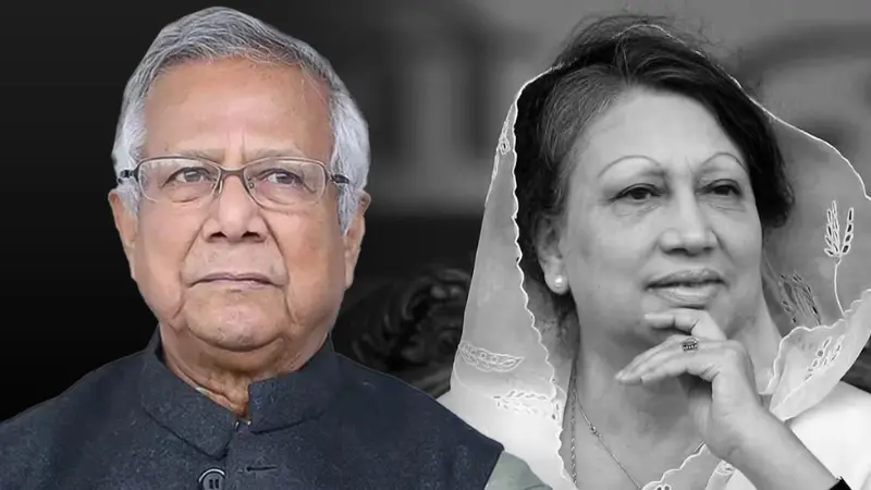 বেগম খালেদা জিয়ার মৃত্যুতে ৩ দিনের রাষ্ট্রীয় শোক ঘোষণা