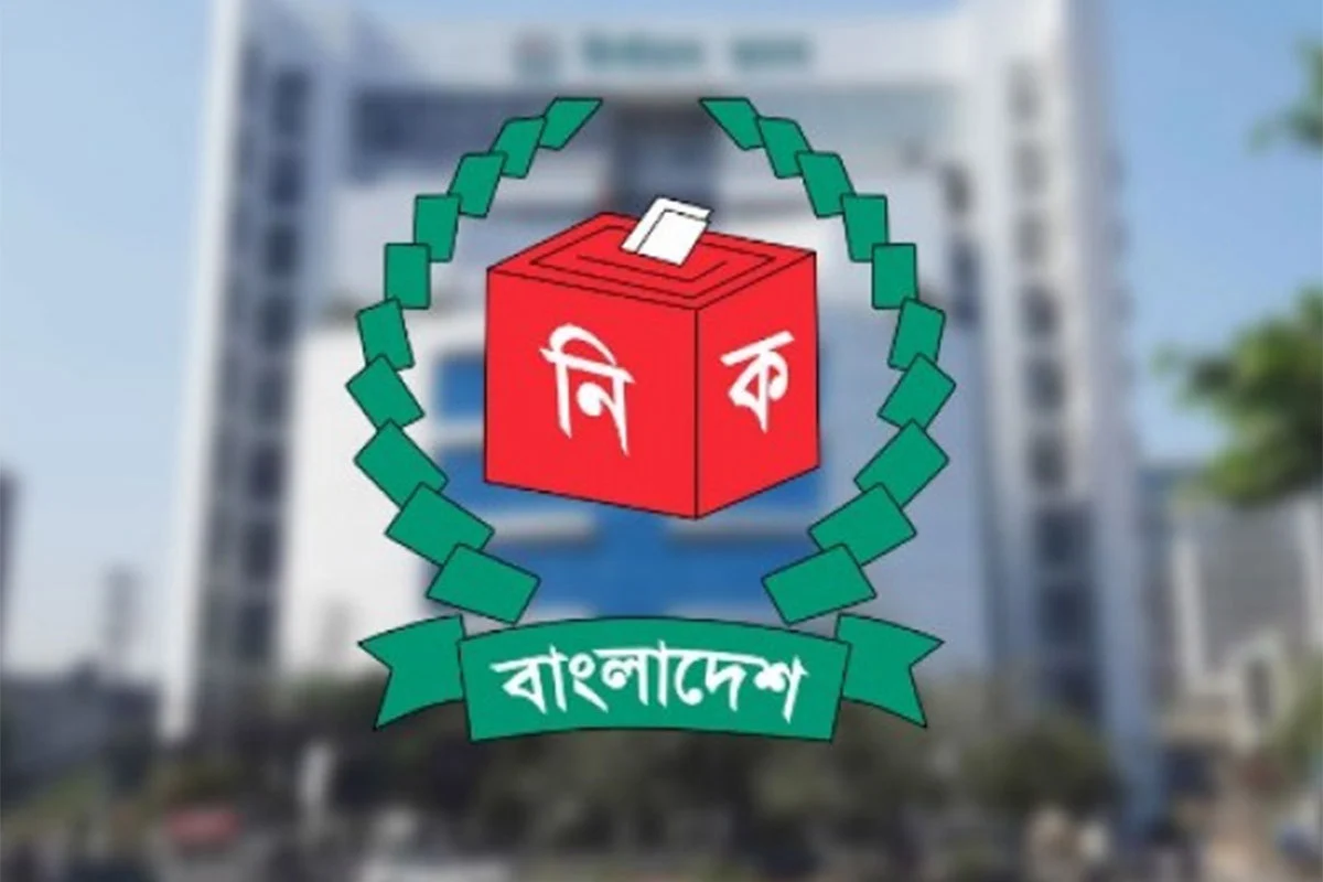 জামায়াত ইসলামী ঘোষণা করলো জাতীয় সরকার গঠনের পরিকল্পনা