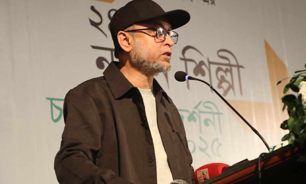 ২৪তম নবীন শিল্পী চারুকলা প্রদর্শনী উদ্বোধন, শিল্পচর্চায় স্বকীয়তা অর্জনের ওপর জোর