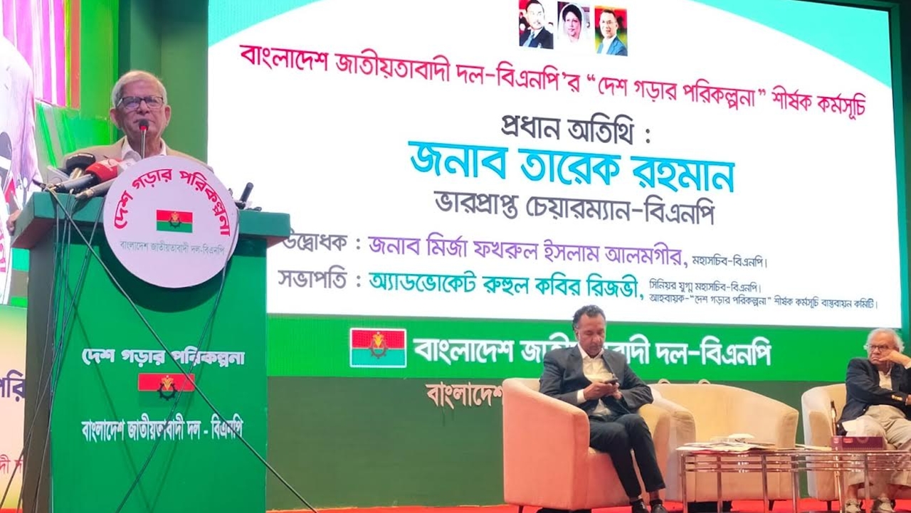 তারেক রহমানের সম্ভাব্য দেশে ফেরার ইঙ্গিত দিলেন মির্জা ফখরুল