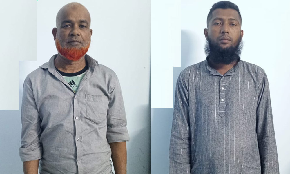 গোপালগঞ্জে চেকপোস্টে ১০ লাখ টাকা উদ্ধার, সড়ক বিভাগের পিয়নসহ দুইজন আটক