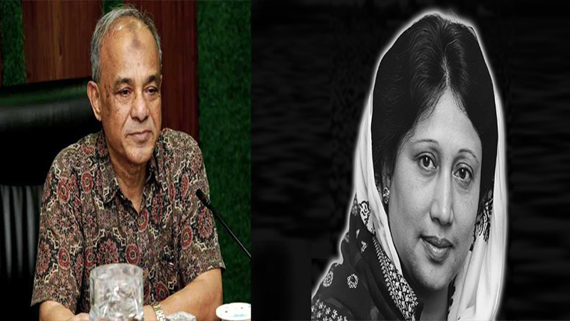 বেগম খালেদা জিয়ার মৃত্যুতে গভীর শোক প্রকাশ স্বরাষ্ট্র উপদেষ্টার