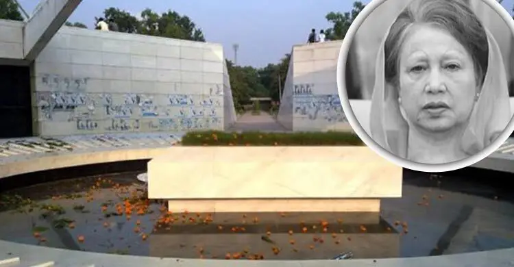 প্রয়াত রাষ্ট্রপতি জিয়াউর রহমানের কবরের পাশে খালেদা জিয়াকে সমাহিত করা হবে