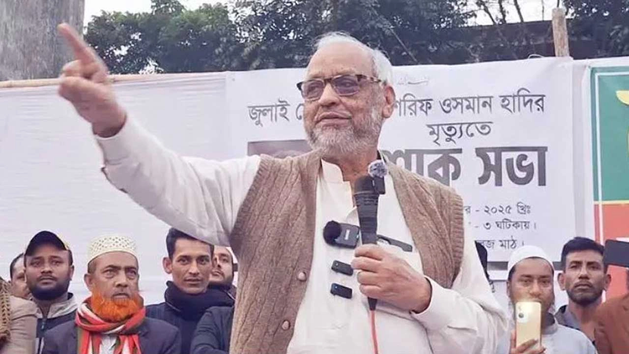 জামায়াতের বক্তব্যে সংযমের অঙ্গীকার ও রাজনৈতিক অবস্থান ব্যাখ্যা করলেন আখতারুজ্জামান রঞ্জন