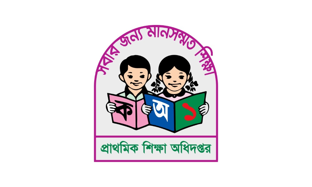 প্রাথমিক ও মাধ্যমিক স্তরে সংগীত শিক্ষা চালুর সিদ্ধান্ত সরকারের