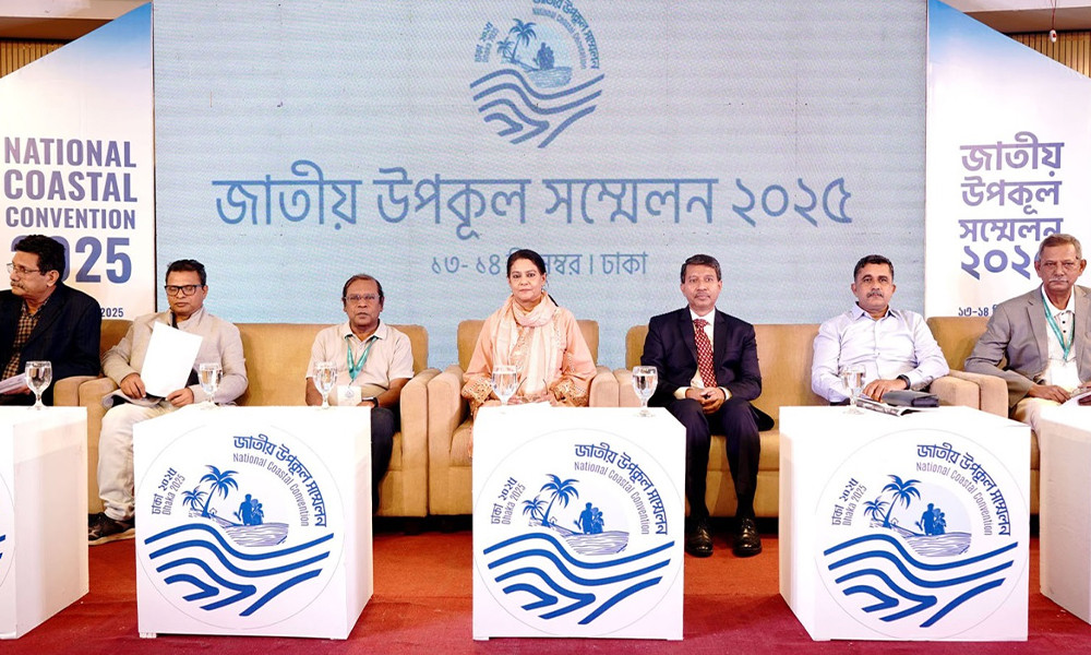 উপকূলীয় অঞ্চল সংরক্ষণে বনায়ন ও কৃষিকে অগ্রাধিকার দেওয়ার আহ্বান