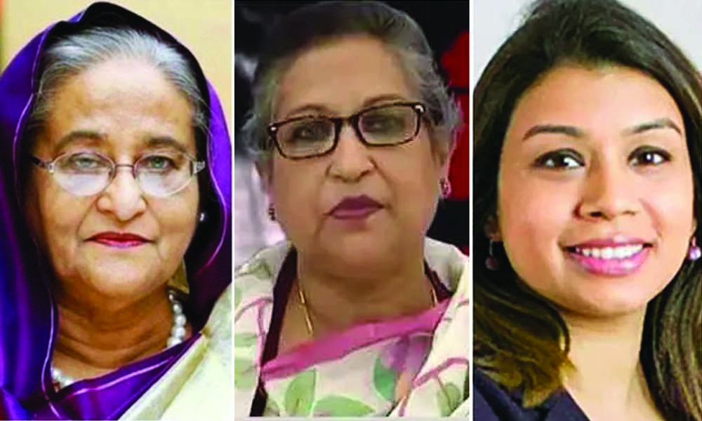 প্লট জালিয়াতি মামলার রায় আজ